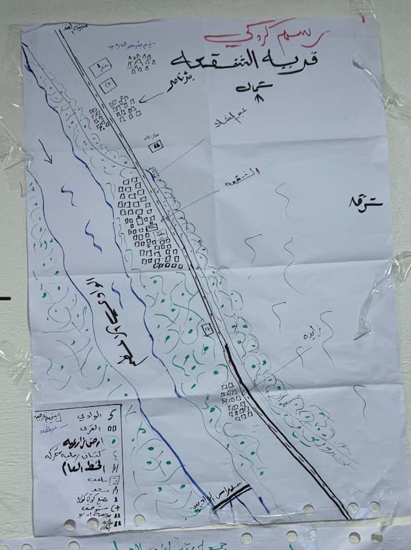 Sketch maps Yemen